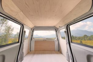 バンライフエブリイ｜カタログ更新のお知らせ